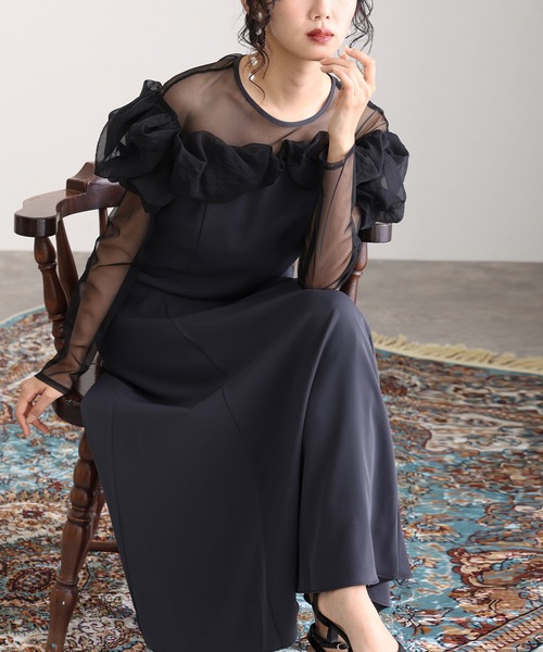 atlo（アトロ） ドレス 袖あり＆ミモレ丈同窓会ラッフルお呼ばれ結婚式