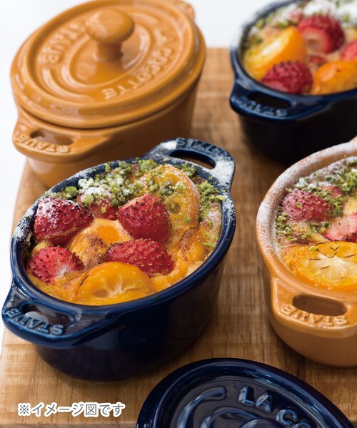 212 KITCHEN STORE 食器 STAUBセラミックココットオーバル11cmペア