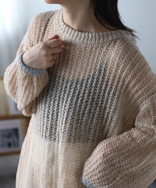 ap retro ニット セーター 配色ラメ 透かし編みニットトップス