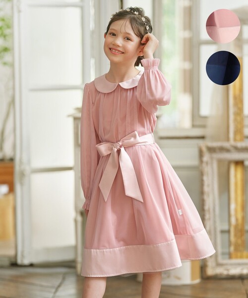 組曲（KUMIKYOKU） ドレス 発表会 卒園式 入学式 「110-140cm