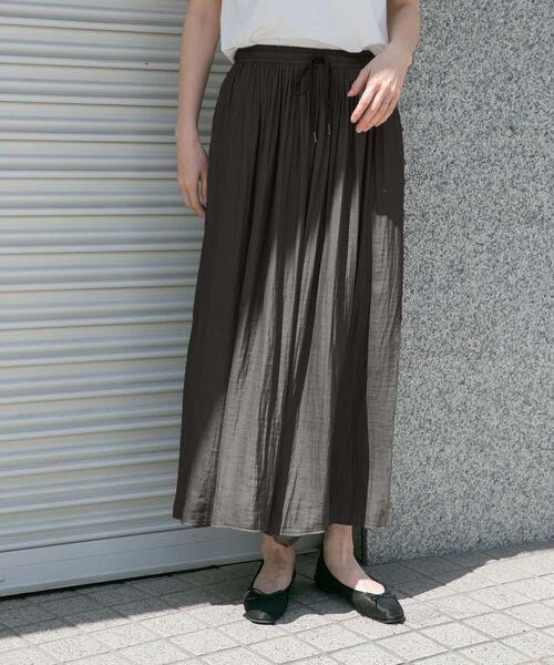 ITEMS URBANRESEARCH（アイテムズ アーバンリサーチ） パンツ イージー