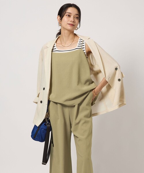 green label relaxing（グリーンレーベルリラクシング