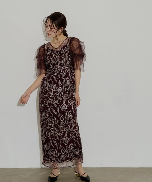 LE'RURE ドレス Fluffy sleeve pencil dress : ZOZOTOWN Yahoo!店