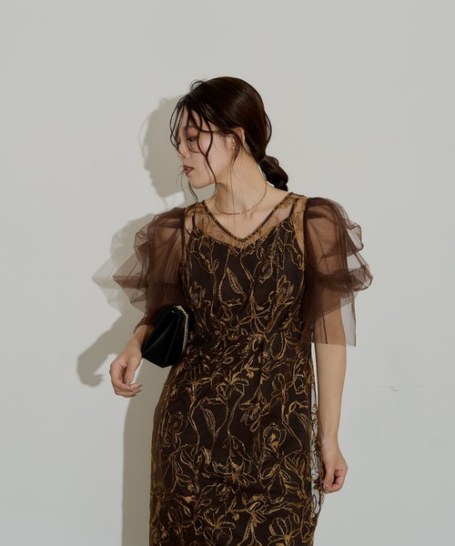 LE'RURE ドレス Fluffy sleeve pencil dress : ZOZOTOWN Yahoo!店