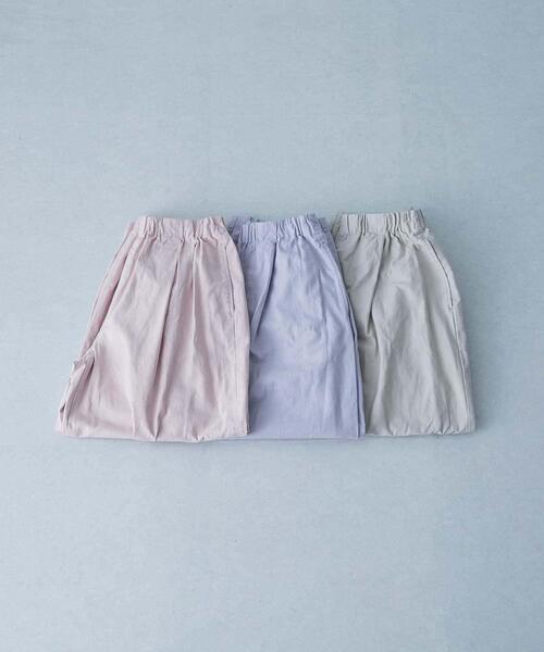 かぐれ パンツ カラーコクーンパンツ レディース : ZOZOTOWN Yahoo!店