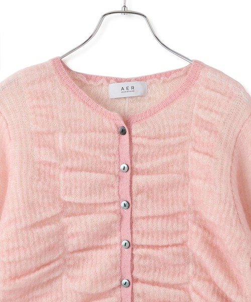 ADAM ET ROPE'（アダムエロペ） カーディガン 「WEB限定」ダブルモヘア