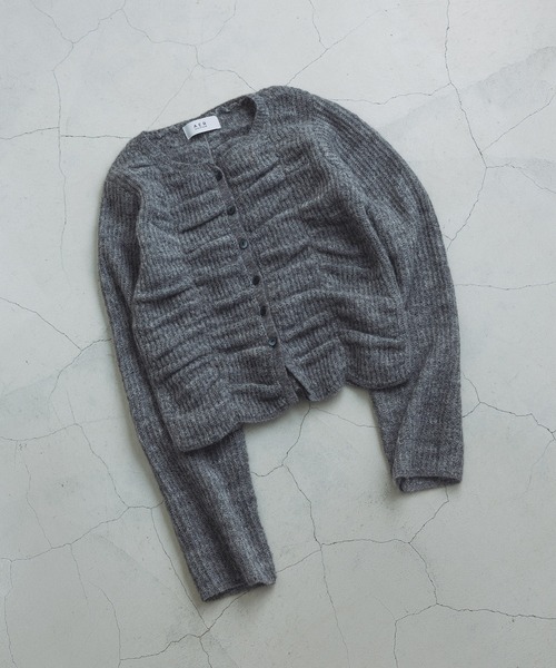 ADAM ET ROPE'（アダムエロペ） カーディガン 「WEB限定」ダブルモヘア