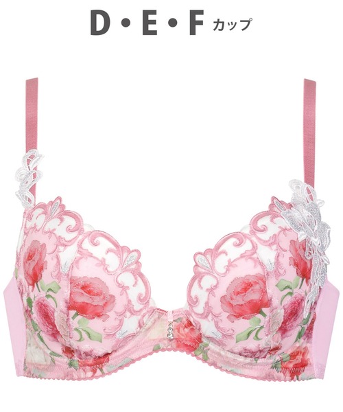 WACOAL（ワコール） ブラジャー ルジェ ブラジャー 「ハッピーFitブラ