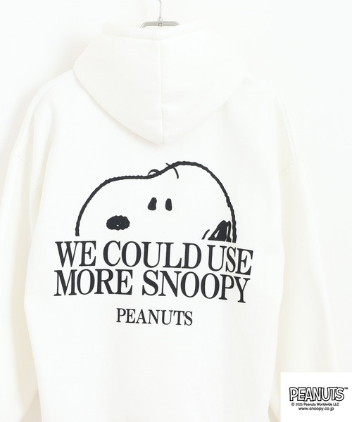 PEANUTS パーカー スヌーピー柄裏起毛プルパーカー レディース メンズ