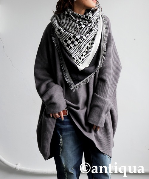 antiqua（アンティカ） ストール マフラー インド綿 千鳥柄 大判