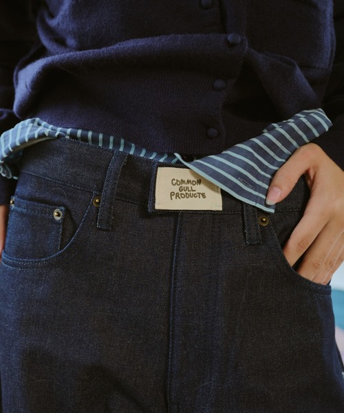 common gull products. パンツ ふくらみのパンツ レディース メンズ