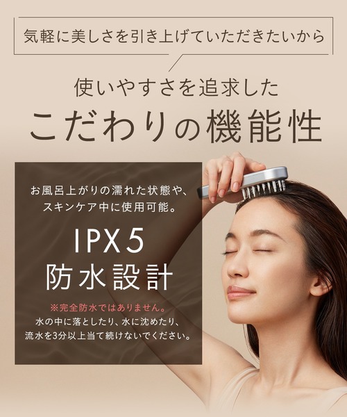 SALONIA（サロニア） EMSリフトブラシ : ZOZOTOWN Yahoo!店 - 通販