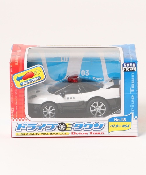 MARUKA（マルカ） おもちゃ ドライブタウン（NO．1〜NO．24