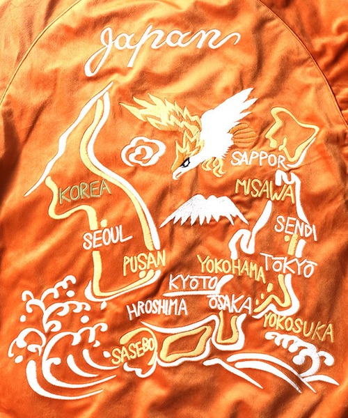 HOUSTON（ヒューストン） スカジャン 別珍スカジャン(MAP) メンズ