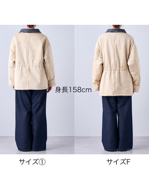 mystic（ミスティック） コート アウター フェイクスエードミドル