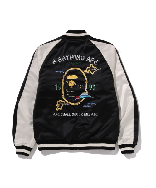 A BATHING APE（アベイシングエイプ） スカジャン JAPAN SOUVENIR