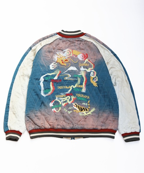 HOUSTON（ヒューストン） スカジャン ヴィンテージ加工スカジャン(MAP