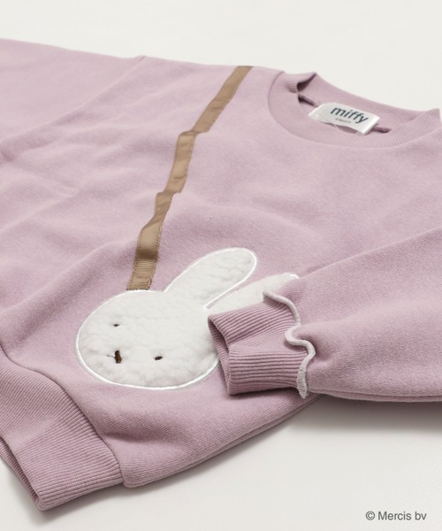 Miffy（ミッフィー） トレーナー 「ミッフィー」裏起毛トレーナー
