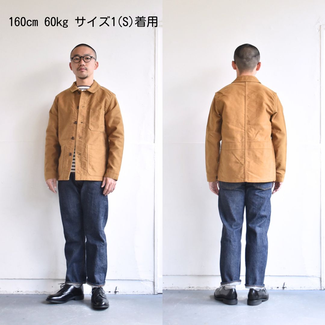 F.O.B FACTORY（エフオービー ファクトリー）フレンチモールスキン