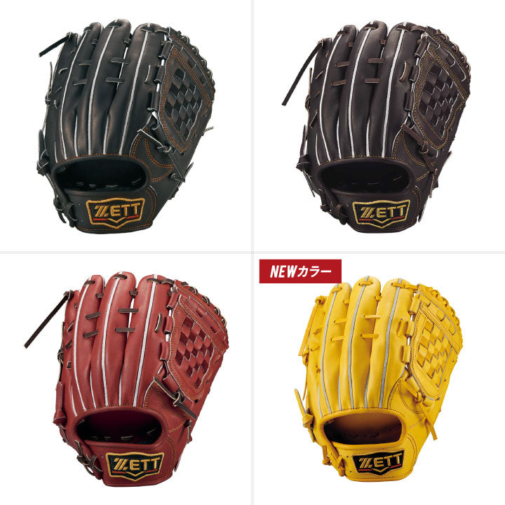 硬式グラブ プロステイタス 二塁手・遊撃手用 サイズ:4 | 【ZETT