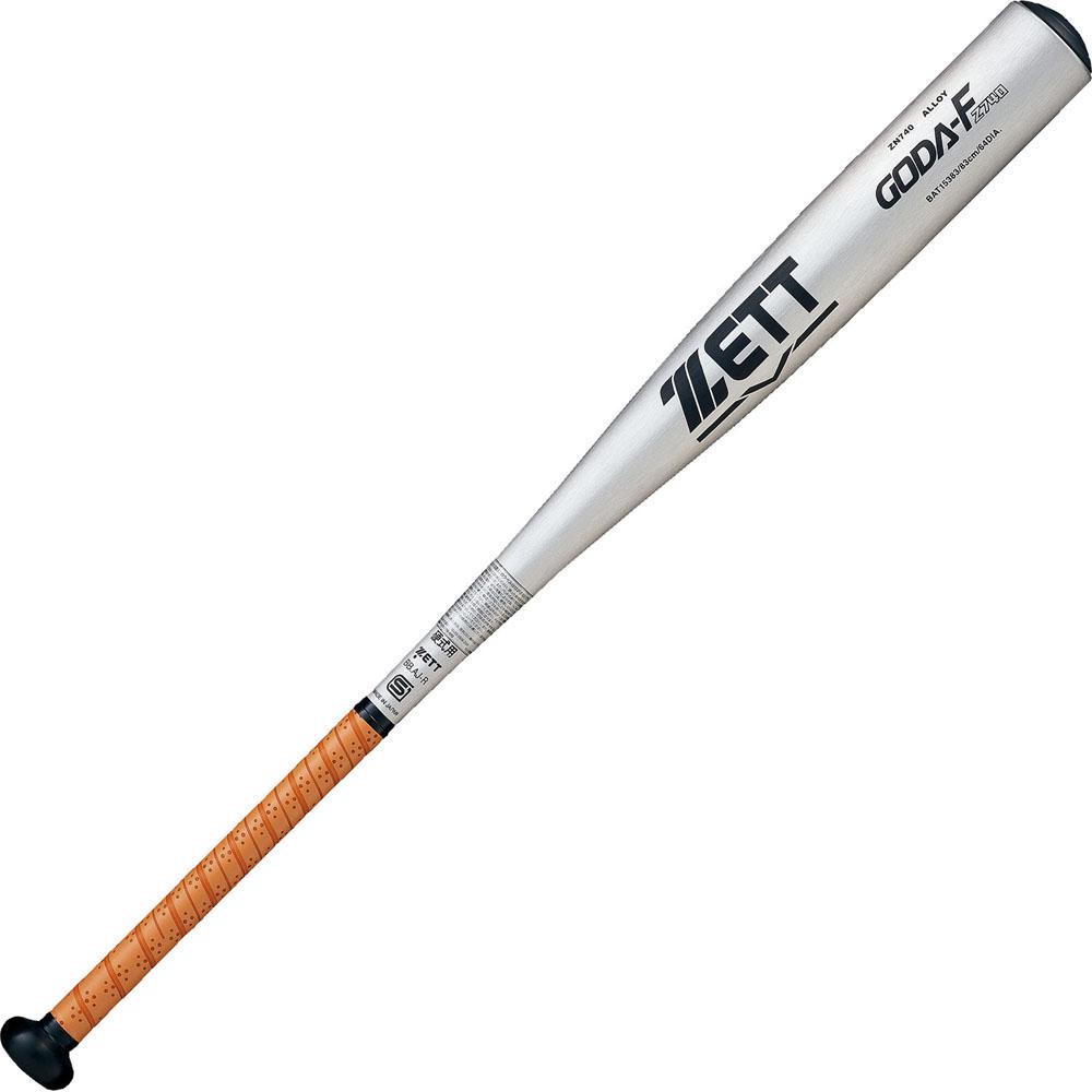 硬式金属バット ZettPower GB ゼットパワーGB 83cm | 総合スポーツ企業