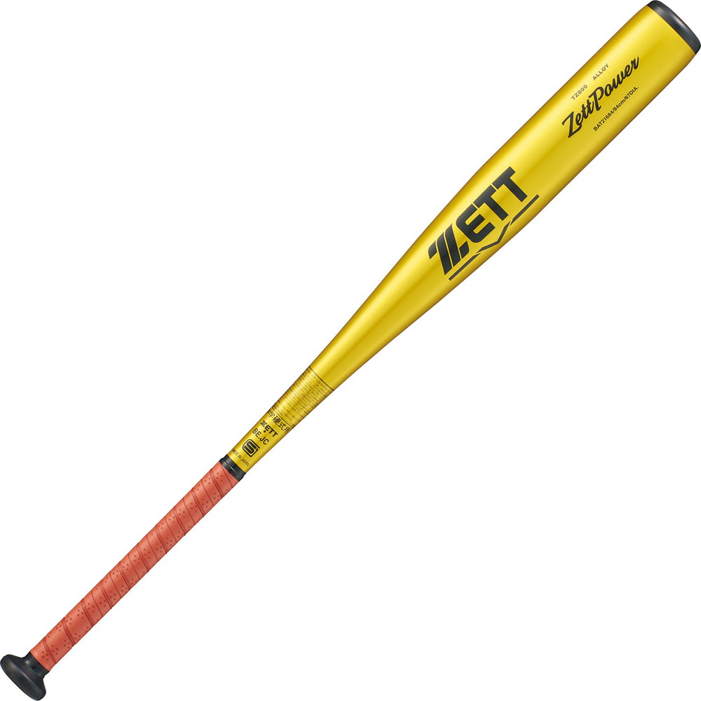中学硬式金属製バット ゼットパワー | 総合スポーツ企業グループ