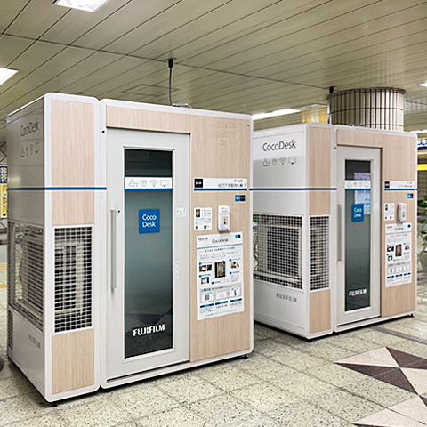 提携】CocoDesk 市ケ谷駅 出口7方面改札横 | サテライトオフィス