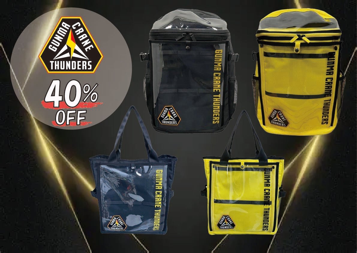 THANK YOU 39 セール開催】 イオンモール太田 サンダーズストア | 群馬