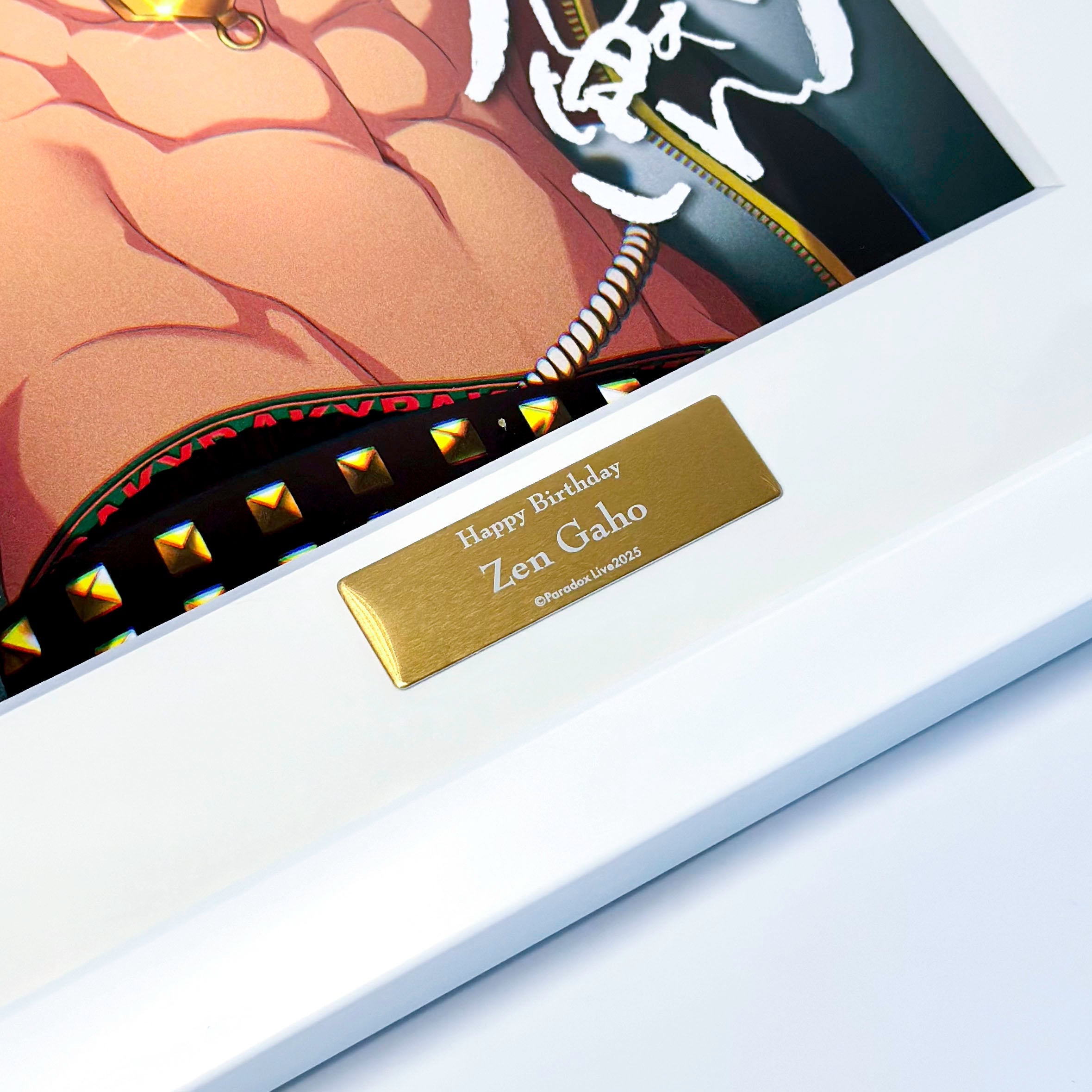 Paradox Live BIRTHDAY GOODS 2025 雅邦 善 – GCRESTORE ジークレストア