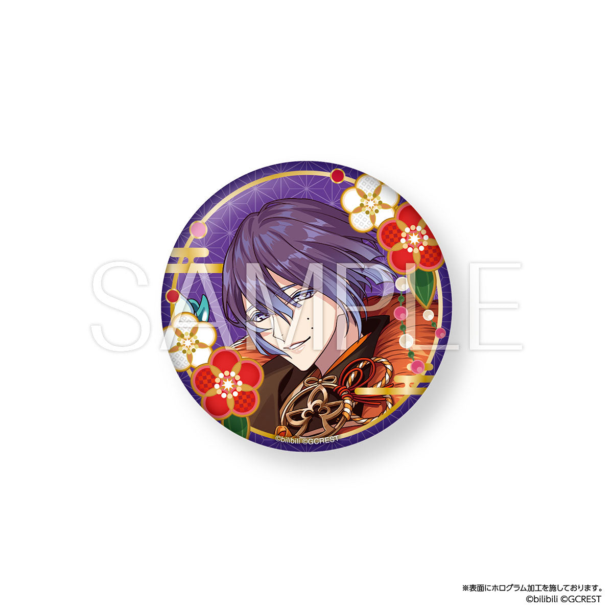 夢職人と忘れじの黒い妖精 新春万福・幸う年を君と BIGホログラム缶