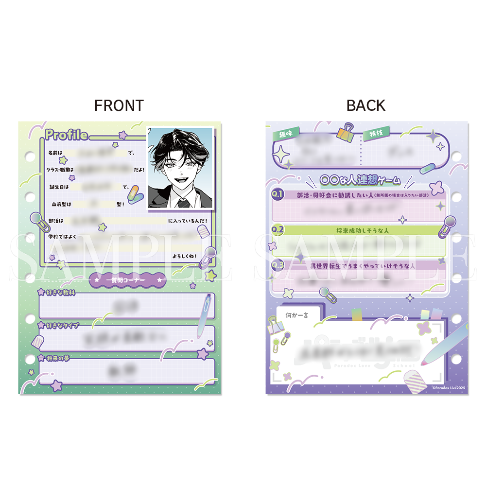 GCP20250531DP_9f037bcc-7037-