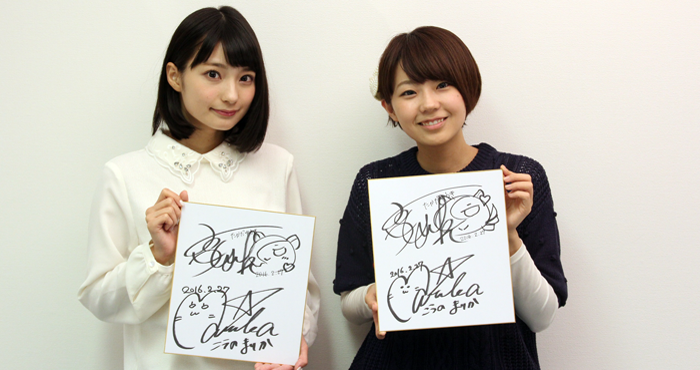 高野麻里佳さんと高田優希さんのサイン色紙をプレゼント！ | Appliv Games