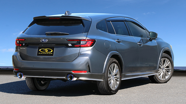 レイバック｜VN5用 PBS.S搭載マフラー新発売！ | GANADOR