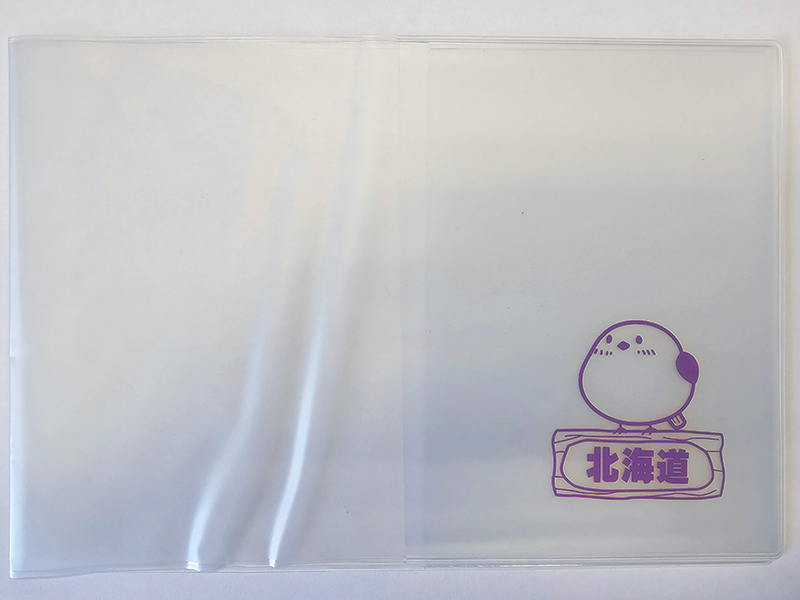 北海道版 ガチャピンズラリー ｜ 道の駅 ガチャピンズラリー｜ 道の駅