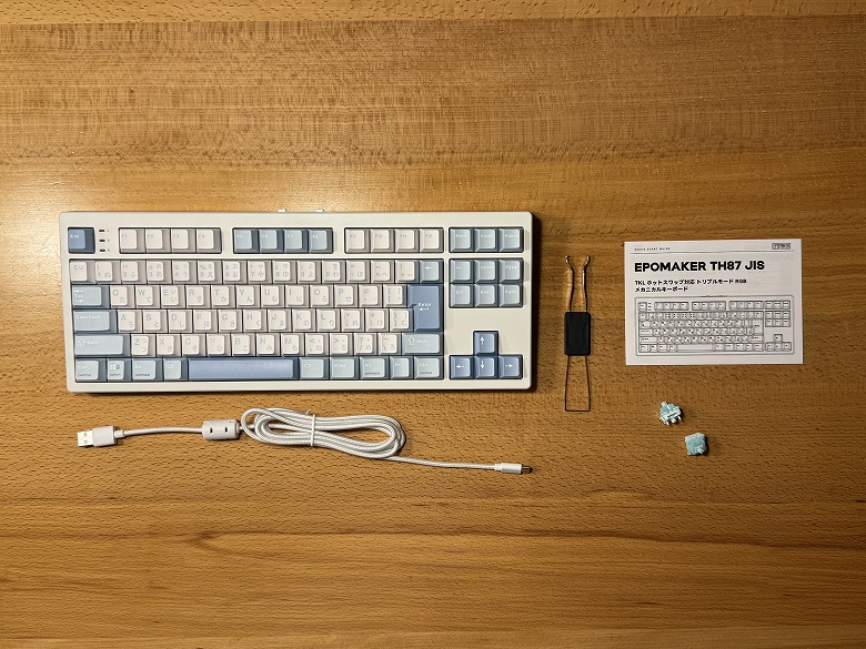 Epomaker TH87 JIS レビュー】日本語配列で使える高コスパ無線