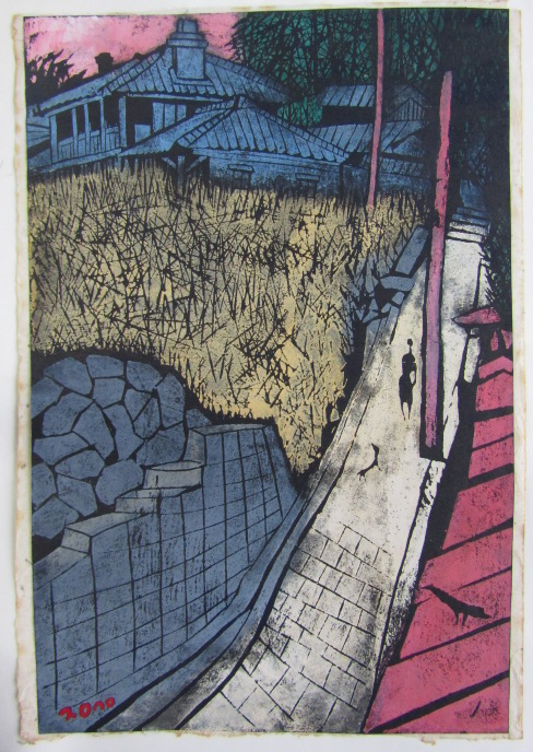 小野忠重のご紹介/小野忠重の創作版画,木版画の販売、買取、ご処分は