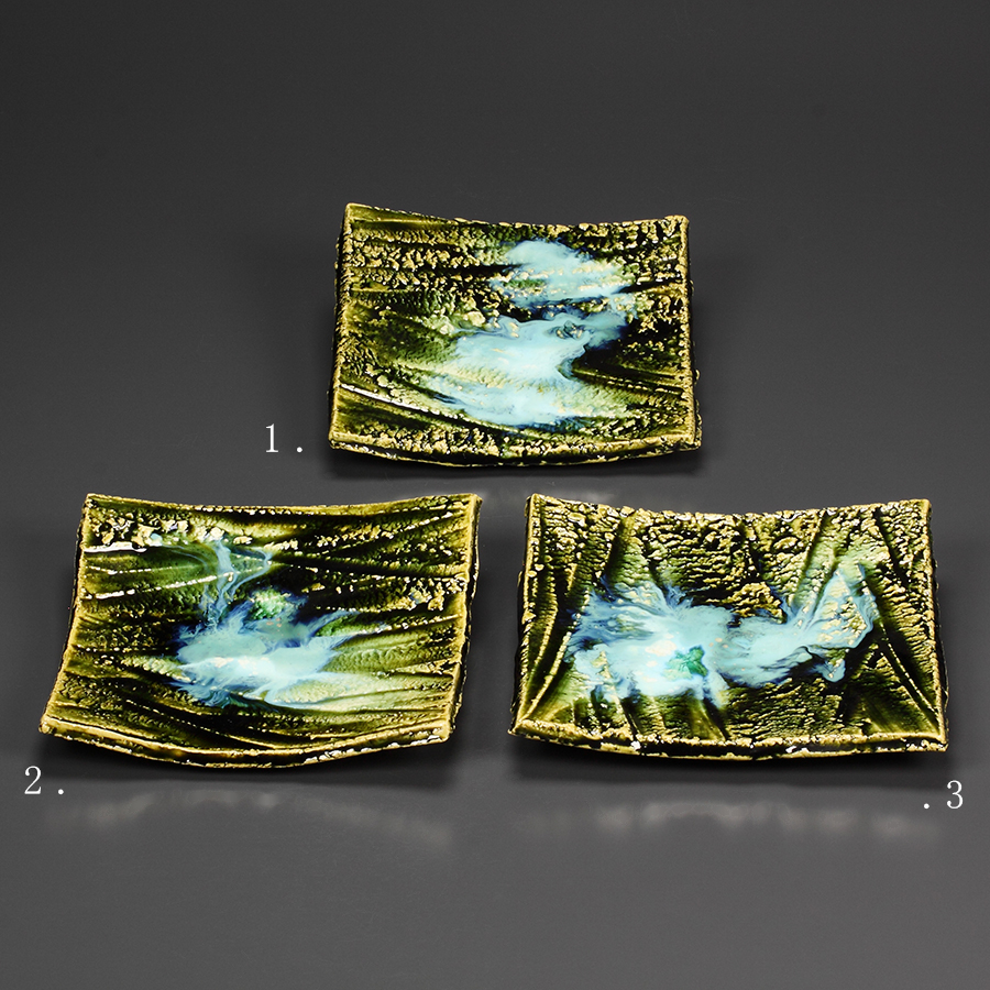 山口 真人 織部四方皿 (YM46 ) | ギャラリーラボ