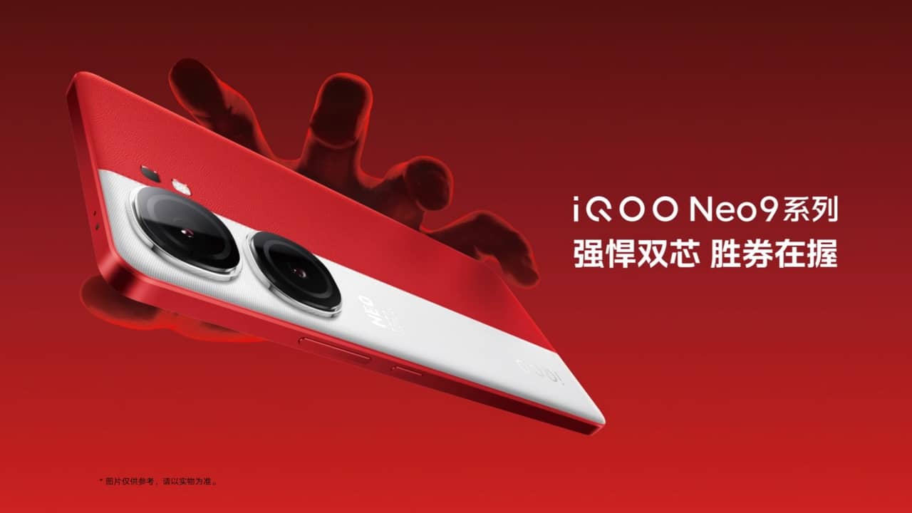 vivo iQOO Neo9シリーズ登場！ハイエンドなSnapdragon 8 Gen 2搭載で約