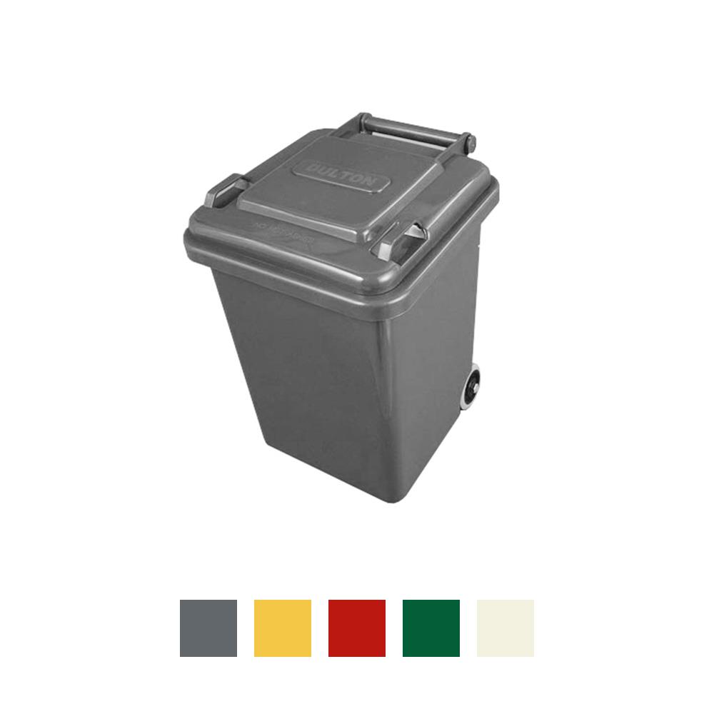 プラスチックトラッシュカン 18L (ゴミ箱 大容量 キャスター付き