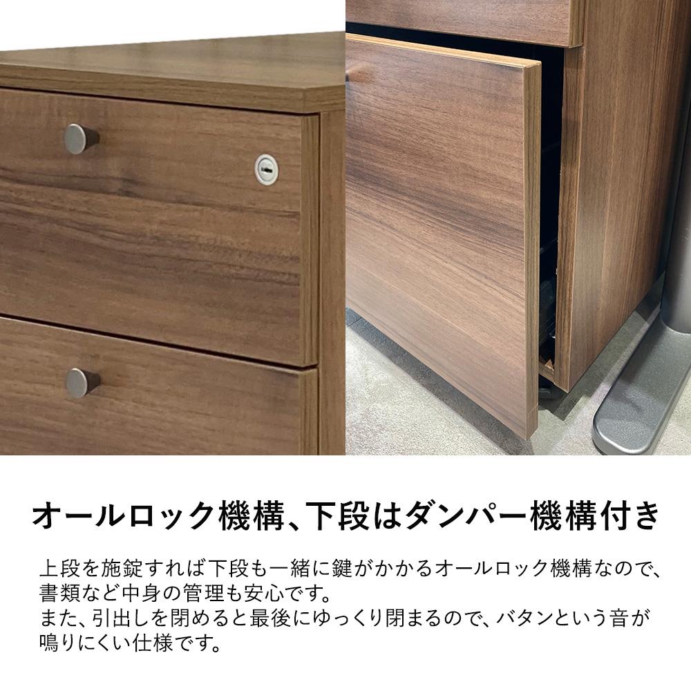 fantoni/ファントーニ 2段に見える3段ワゴン(引出しトレー) 木製ワゴン