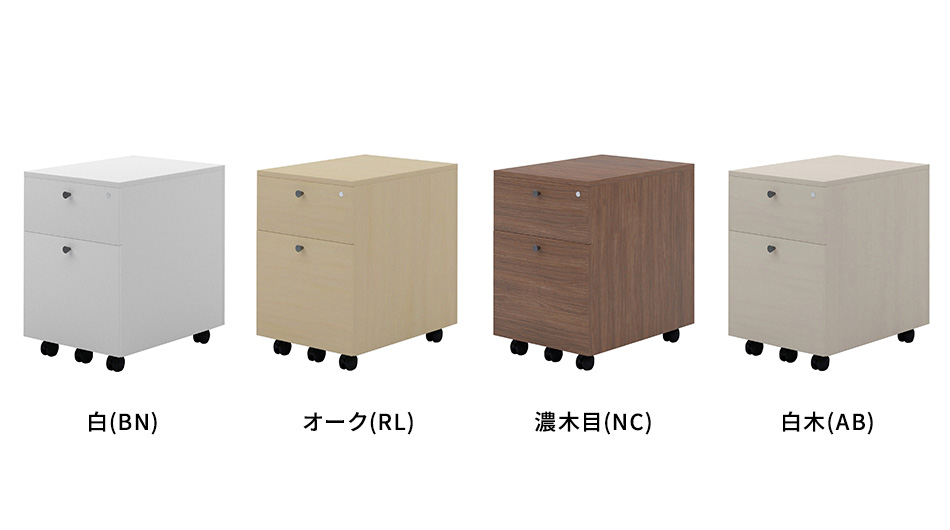 fantoni/ファントーニ 2段に見える3段ワゴン(引出しトレー) 木製ワゴン