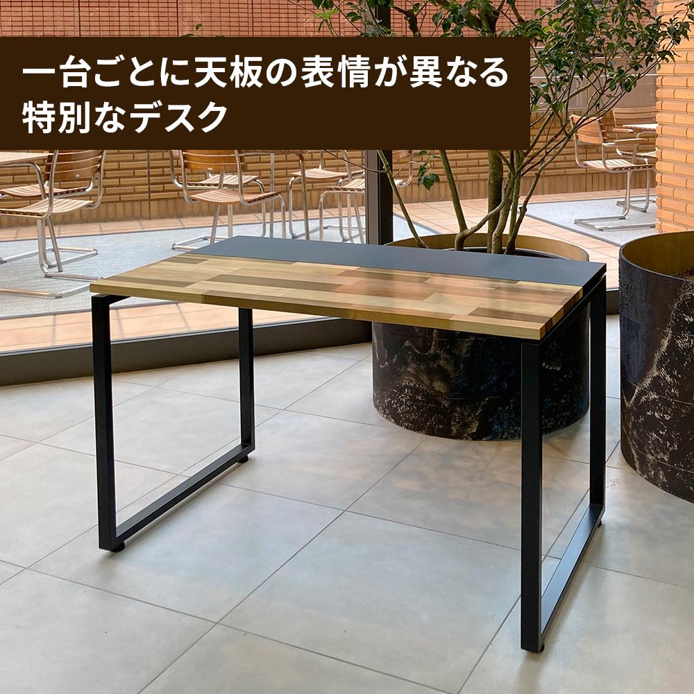 E*M様 90✕54 パソコンテーブル ジャコビーン 無垢材 無塗装 天然 NS