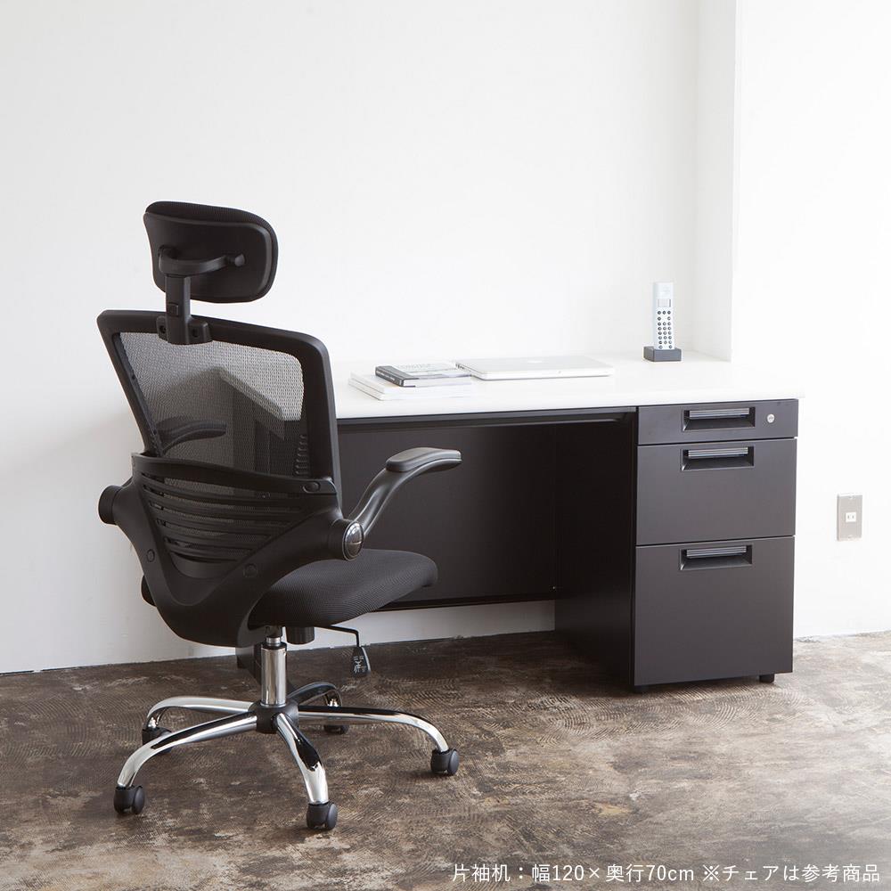 PLUS SH2デスク 片袖机 キャビネット付 幅140cm 奥行70cm プラス