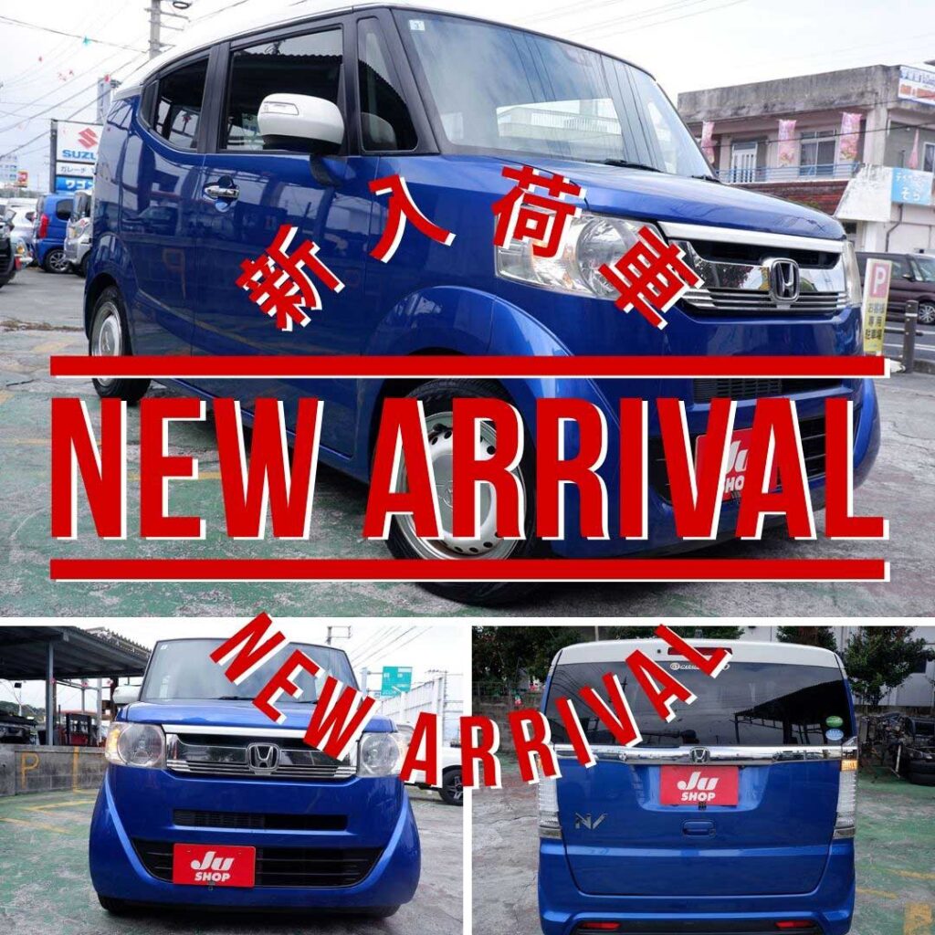 ホンダ N-BOXスラッシュ 660 X 2トーンカラースタイル サウンド