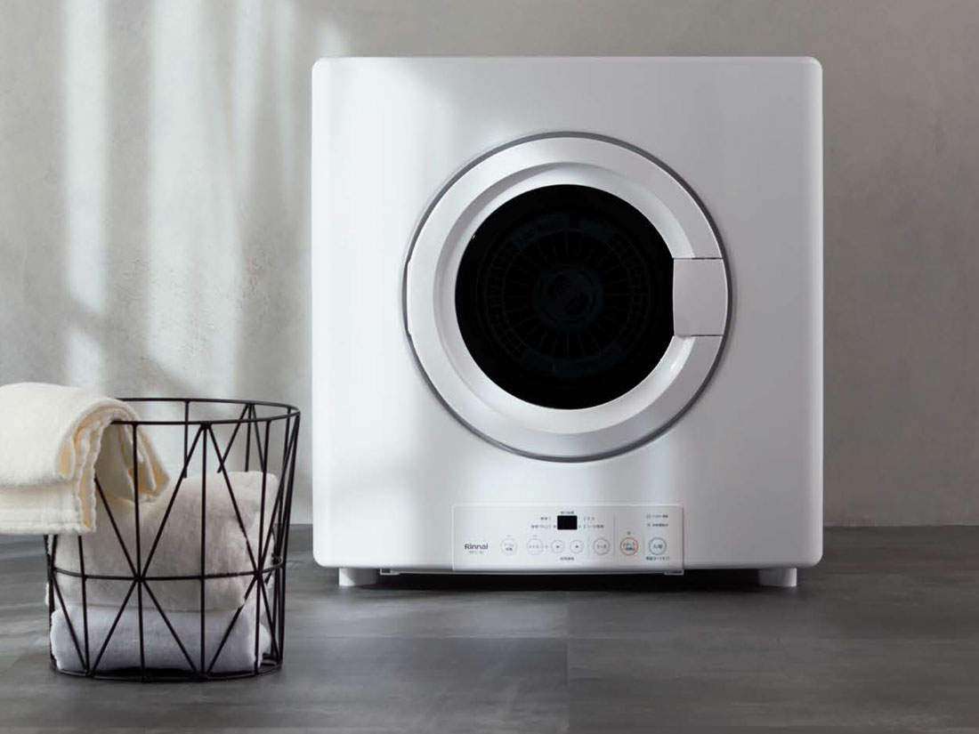 RDTC-54S【最安値に挑戦】衣類乾燥機のガス家