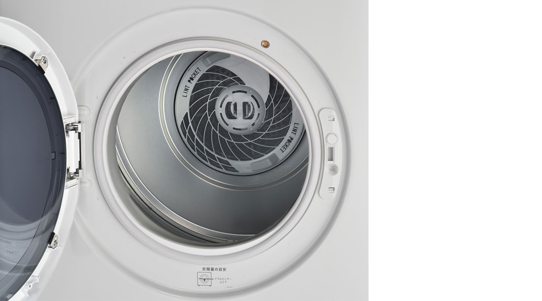 RDTC-80A【最安値に挑戦】衣類乾燥機のガス家