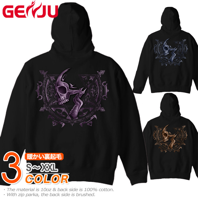 GENJU Official Online Shop】 Tシャツ パーカー アパレル