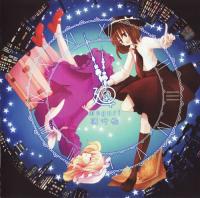 凋叶棕 (RD-Sounds) | Gensokyo Radio