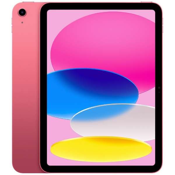 iPad 10.9インチ【第10世代/Wi-Fi】64GB シルバー | タブレットのお