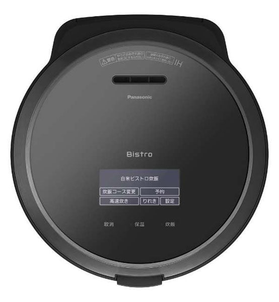 パナソニック 【5.5合】 可変圧力IHジャー炊飯器 Bistro SR-V10BB-K
